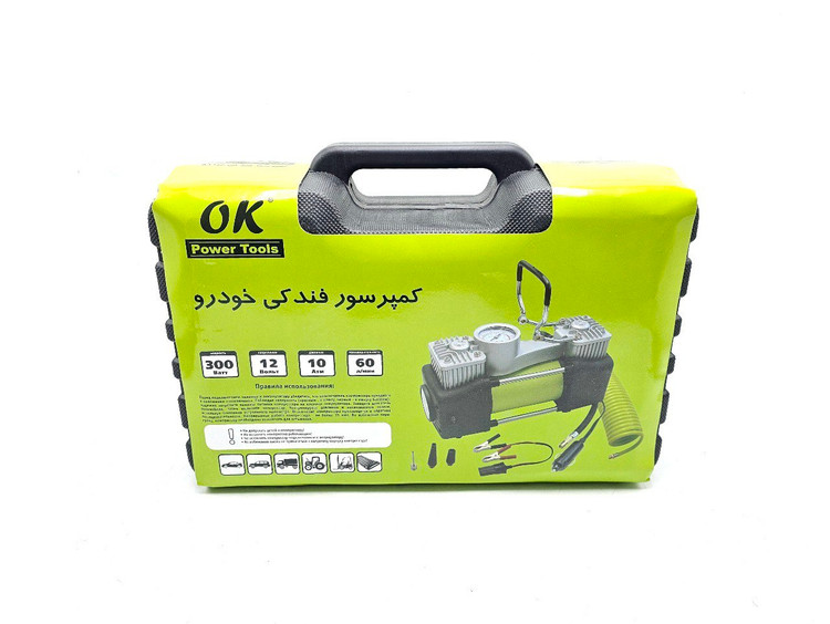 کمپرسور فندکی دو سیلندر به همراه لوازم اوکی