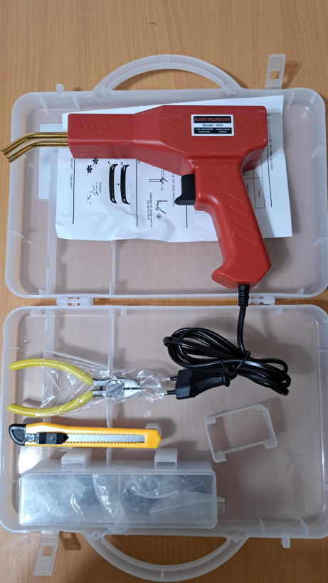دستگاه جوش و دوخت پلاستیک مدل PLastic Welding gun H50