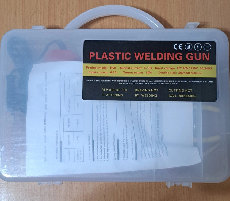دستگاه جوش و دوخت پلاستیک مدل PLastic Welding gun H50